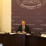 Депутаты ЗСК рассмотрели ход реализации национального проекта «Образование» в крае