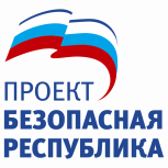 В Башкортостане продолжается мониторинг в рамках акции «Стоп, суррогат»