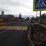 Агаповский район: Партийный проект «Безопасные дороги» в действии