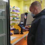 «Народные контролеры» Приморского края проверили цены на противовирусные лекарства