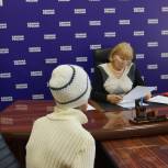 Тематическая неделя по вопросам жилищно-коммунального хозяйства стартовала в Магаданской области