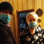 При Региональной приемной продолжает работать волонтерский центр
