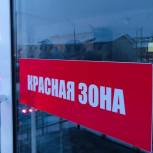 Силами газовиков и общественников в Новом Уренгое открылся инфекционный госпиталь