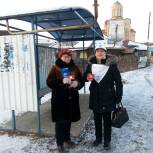 Народные контролеры в Миассе проверили ход работ по реконструкции ЦД «Строитель» и ДК «Динамо»