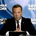 Дмитрий Медведев предложил ввести мораторий на новые административные барьеры для фермеров