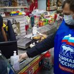 Одинцовские единороссы провели рейд по проверке соблюдения масочного режима в кафе и закусочных