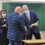 Выпускной в камчатской «Школе грамотного потребителя»