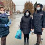 Молодогвардейцы Бугуруслана присоединились к благотворительной акции