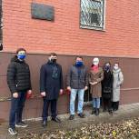 Единороссы северо-запада Москвы почтили память погибших при исполнении служебных обязанностей сотрудников МВД