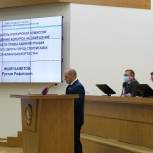 Рустам Ишмухаметов принял участие в заседании городского Совета Стерлитамака, на котором был назначен новый руководитель города
