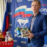 Свердловская область присоединилась к акции сторонников «Коробка Храбрости»
