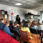 В музее поселка Остроленский прошло мероприятие «Мамин день в музее»