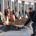 В Терновке завершили благоустройство мемориала в честь земляков, павших в годы Великой Отечественной войны