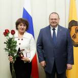 Нина Апакина отмечена почетным знаком губернатора Пензенской области