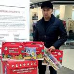 Юрий Зиновьев принял участие в благотворительной акции «Коробка храбрости»