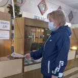 В Предгорном округе продолжает работать волонтерский штаб