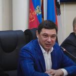 Депутат Госдумы обсудил с депутатами городской Думы Краснодара развитие города