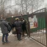 Активисты Ивановского городского местного отделения «Единой России» оказали помощь зооприюту