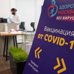 Московские единороссы провели для жителей zoom-лекцию о профилактике коронавируса