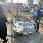 В Луховицах активисты партпроекта «Городская среда» проверили состояние детской площадки