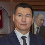 Поздравление Главы Калмыкии Бату Хасикова с Днем народного единства