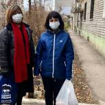 В Энгельсе продолжает работу волонтерский центр «Единой России»