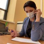 Жанна Рябцева оказала помощь волонтерам в ковидном центре Екатеринбурга