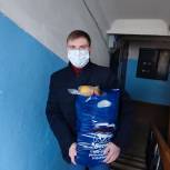 Волонтерский центр партии «Единая Россия» продолжает помогать людям