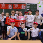 Юным физкультурникам из Еткульского района вручили знаки отличия комплекса ГТО