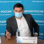 Евгений Первышов отметил значимость Всероссийской переписи населения для Краснодара