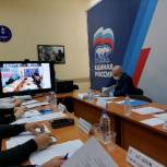 «Единая Россия» определилась с кандидатами на должности пяти глав районов области