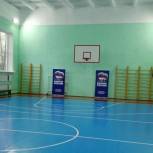 Спортзал для «Созвездия Орла»