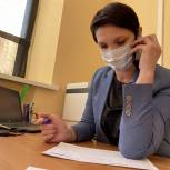 Депутат Госдумы Жанна Рябцева взяла шефство над пожилым экс-земляком
