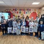 Семьи, находящиеся в трудной жизненной ситуации, получили подарки от единоросса