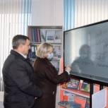 В Касимове открылась еще одна модельная библиотека
