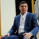 Евгений Первышов поздравил сотрудников и ветеранов органов внутренних дел