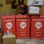 Более 5000 подарков в рамках акции «Коробка храбрости» передали в детскую областную больницу