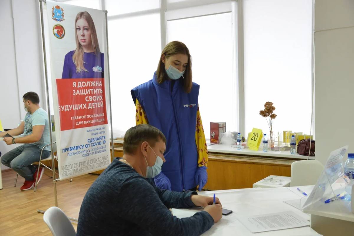 В Тольятти в культурном центре 