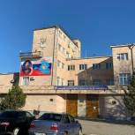 В Калмыцком государственном университете откроется медицинский факультет