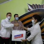 Евгений Ярилов: депутатам необходимо помогать медработникам и поддерживать волонтерские движения