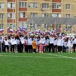 Новый ФОКОТ на территории 23-й школы пользуется популярностью