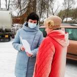 Волонтеры «Единой России» активно помогают жителям области в период пандемии