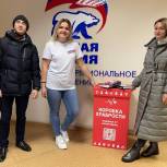 «Коробка храбрости». «Единая Россия» собирает подарки для детей, которые проходят лечение в больницах
