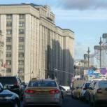 Законопроект «Единой России» об отмене обязательного техосмотра принят в первом чтении