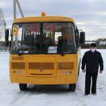 В Гремячевскую школу поступил новый автобус для перевозки детей
