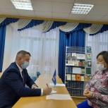 Продолжается муниципальная Декада приема граждан, приуроченная к 20-летию Партии