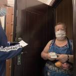 Волонтерский центр Псковской области ежедневно доставляет продукты и лекарства людям