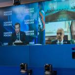 Дмитрий Медведев: «Единая Россия» доработала бюджет, чтобы он соответствовал обязательствам партии перед людьми