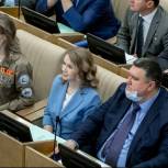 Наталья Орлова вошла в состав комиссии парламента по распределению бюджетных средств