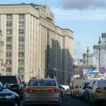 Госдума единогласно приняла в первом чтении законопроект «Единой России» об отмене обязательного техосмотра